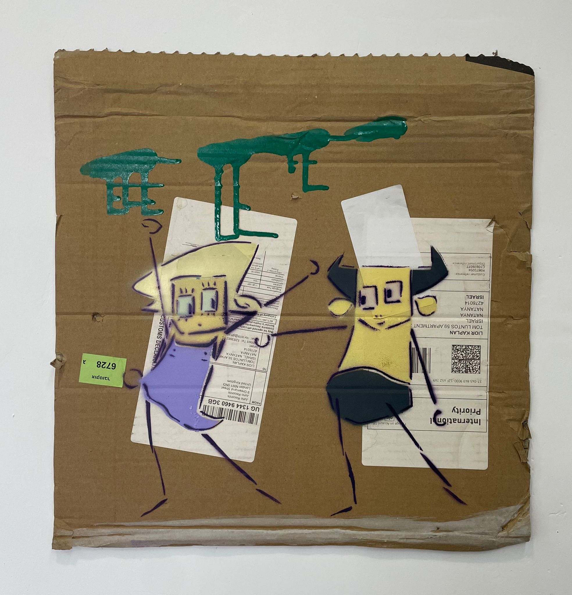Alakir Gallery — N° 21